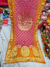 Load image into Gallery viewer, Banarasi Bandhej Ghatchola Dupatta
